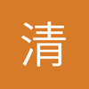 清远进攻型中场小吕9