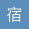 宿州美国运通社区球场小顾
