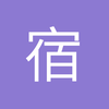 假装开心-学习版