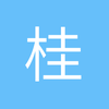 556哈
