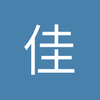 单车上