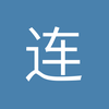 FC-小罗