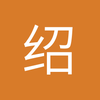 绍兴亚洲最佳年轻球员小钟1