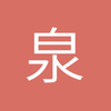 中国队主教练阿莫林
