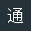 通辽雷恩公园球场小夏