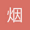不会迷路同学