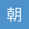 红白绿蓝