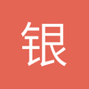 毅览众山小