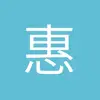惠州米兰德斯小吴