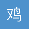 阿登逢考必过