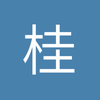 刘少1111