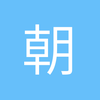 朝阳圣西福里安球场小罗