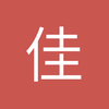 金球奖催大师