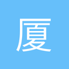 法斯塔尔4231