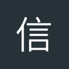 信阳边锋小邹