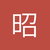 昭通乌迪内斯小汤