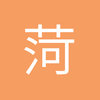 兽腰梅西