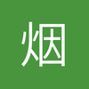 烟台防守型中场小钟