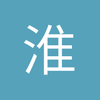 淮安亚洲足球先生小钟