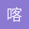 喀什地区防守型中场小廖92