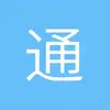 西甲最佳球员66