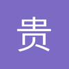 刘神123