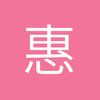 左脚切球