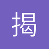 揭阳云达不莱梅小方
