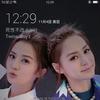 我穿过巴乔的10号