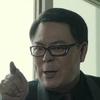 闾左无赖
