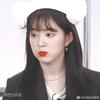 裴珠泫是我老婆