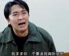 Andreas_羊