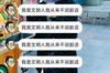 身毒