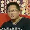 英伟达CEO黄仁勋
