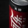 十一加