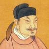 王昌龄