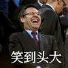 SoYeon丶