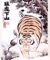 周四不开会