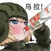 海南中场小潘3
