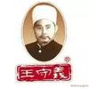 老阿航