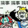 锟斤拷