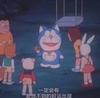 永远不忘你