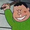 皇马名宿因西涅