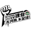 千图BackMyDream