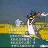 小狼酱SAMA