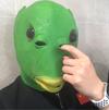 罗纳尔树