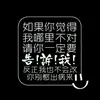 球迷19782244
