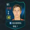 qzuser1236