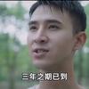 我们都有病