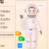 阿尔塞纳_温格
